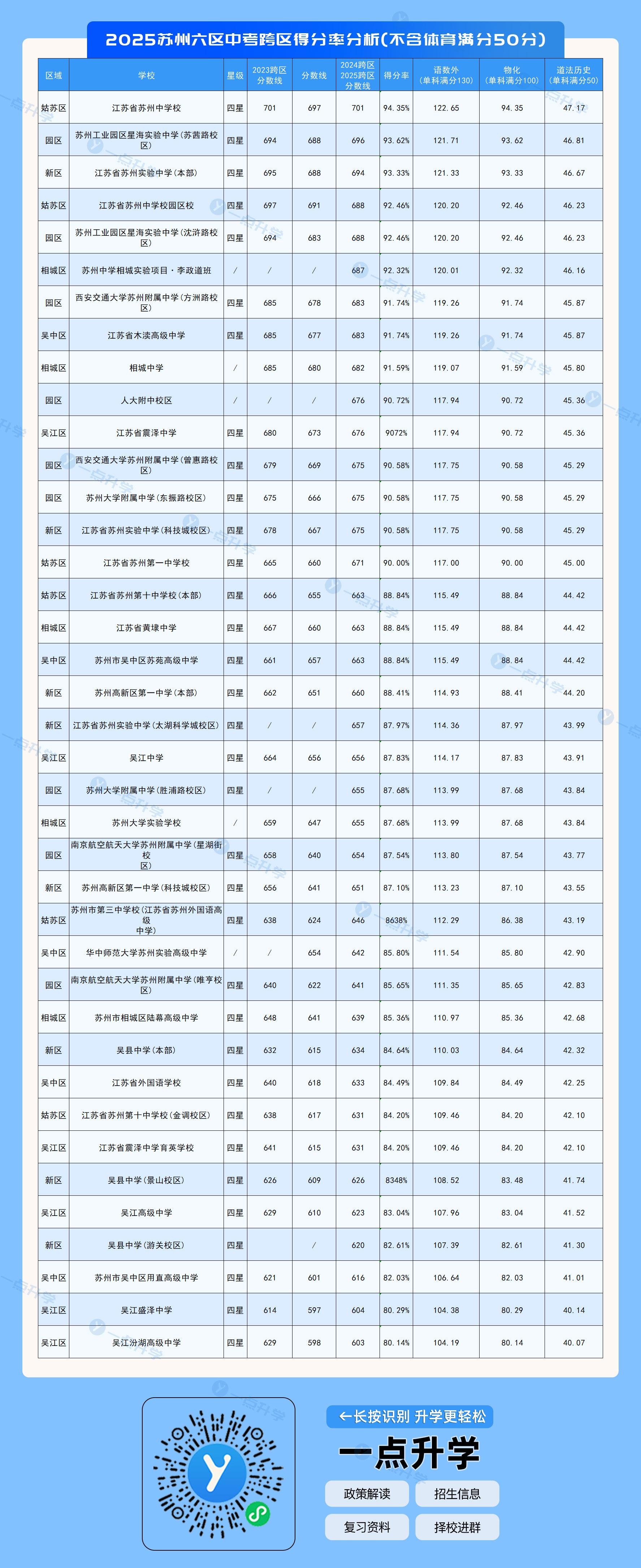 1------副本---副本---副本.jpg