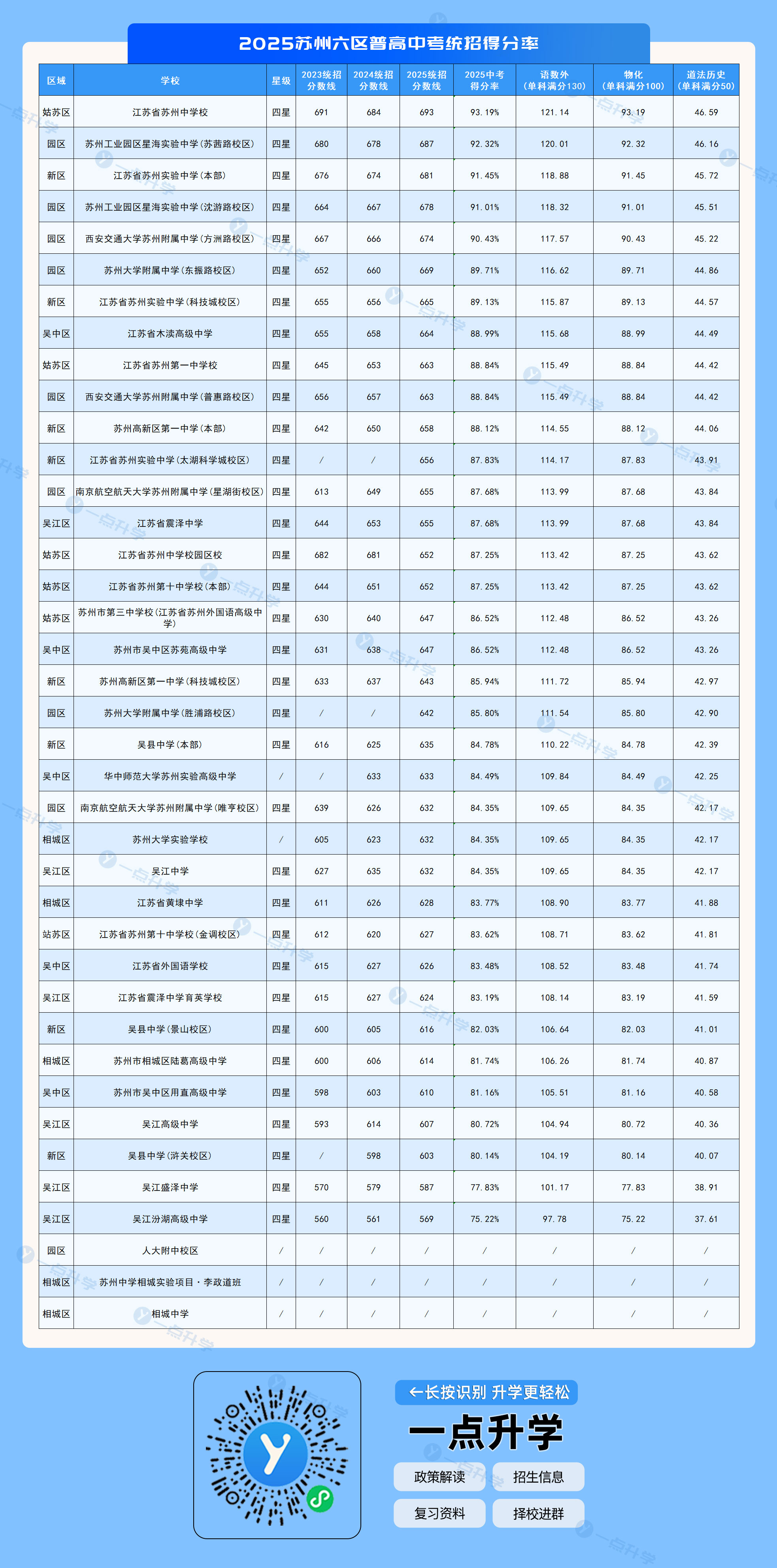 1------副本---副本---副本---副本.jpg