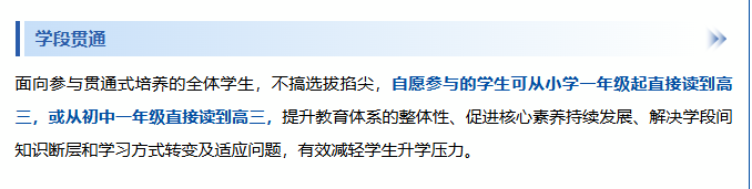 企业微信截图_17610967726348.png