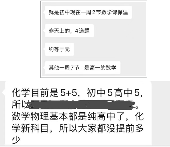 1761283798966841.png c0860c70e2a4aeb549bc45370646c291.png