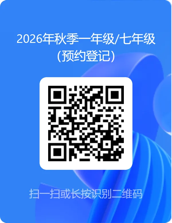 企业微信截图_133b02f1-7f8d-45cc-8f0a-9e9b6e69ca42.png
