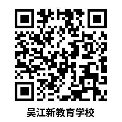 企业微信截图_e9625723-795f-4781-9b8d-1b2df453f098.png