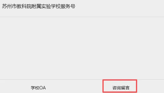 1763691902452632.png 企业微信截图_630d6354-4b26-430d-9236-06651833443a.png