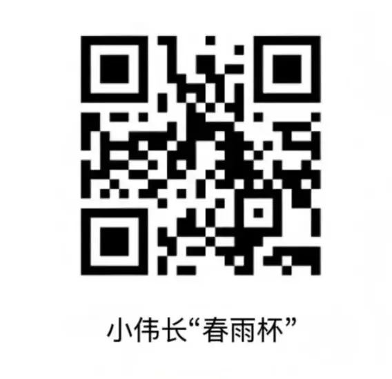 1763691943495759.png 企业微信截图_340277b8-9f4c-458c-8e8f-fcb09f1b49a4.png