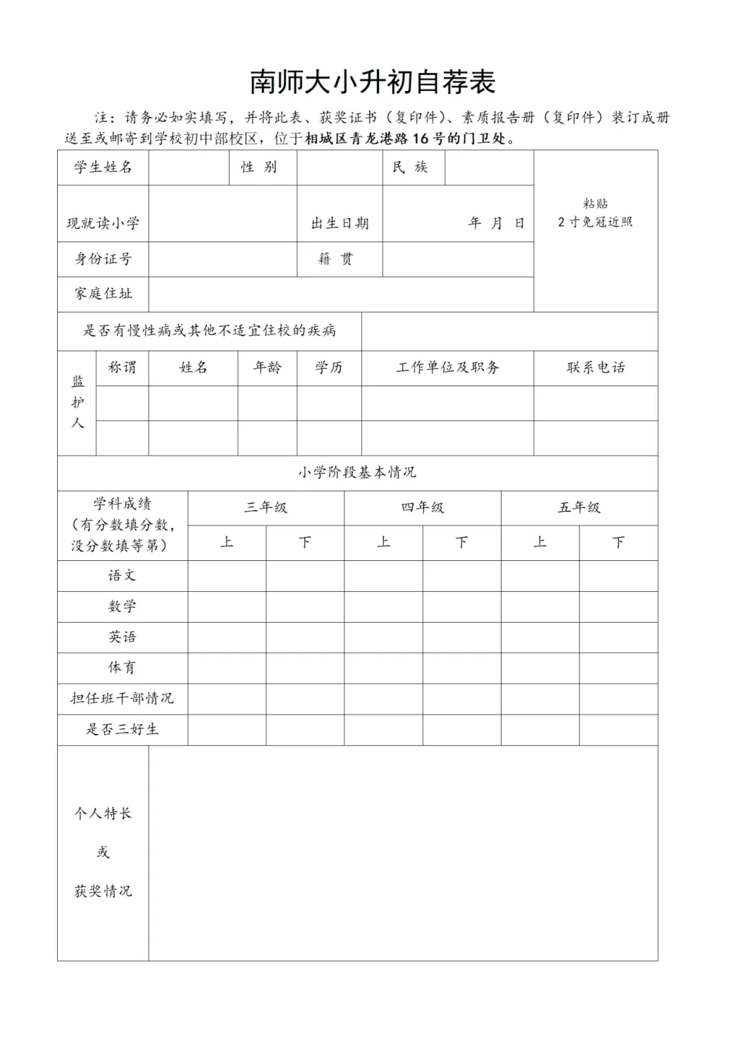 1763692142776346.png 企业微信截图_3afec863-08d4-42e3-96c2-240f7fa8c17c.png