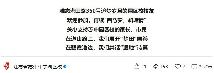 1764207517762580.png 企业微信截图_c4b9af15-2d55-4d8e-8fbe-0761f072bf23.png