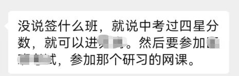 1764381613510288.png 企业微信截图_9fa1c44e-a816-43a3-8e03-7fcc0f2ed275.png