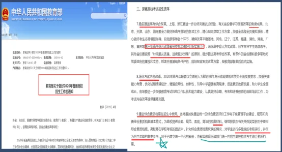 1765160178453439.png 企业微信截图_b695d914-1536-482b-afe1-717fe719c7a4.png
