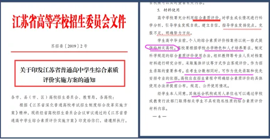 1765160196996364.png 企业微信截图_bfb3b550-c2af-4df6-a1fb-c27c3d992ed7.png