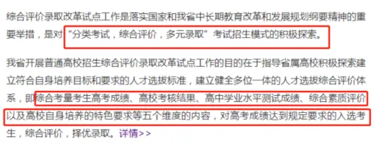 1765160202246264.png 企业微信截图_2942329c-dcc5-46f1-b1a2-5f99761a0a69.png