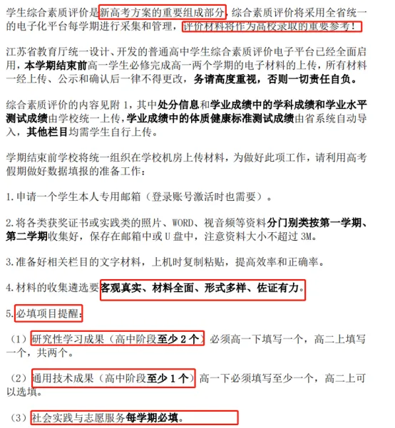 1765160287189410.png 企业微信截图_d412f39a-1c31-46ed-9a22-9f73e2c9ed39.png