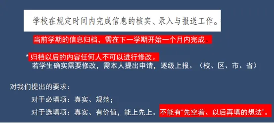 1765160296619310.png 企业微信截图_ae839af3-2ffb-49b0-84d7-db69c231c549.png