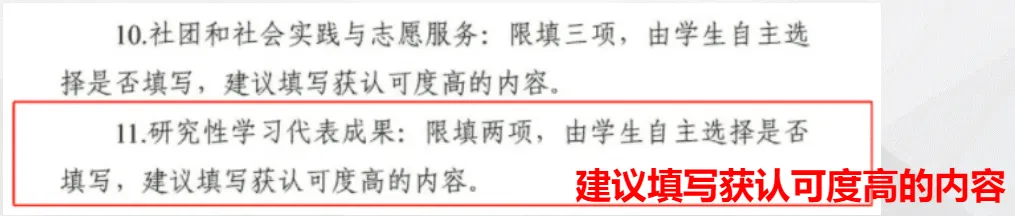 1765160338153111.png 企业微信截图_77b7cf29-944c-4b66-898e-650bd5673c99.png