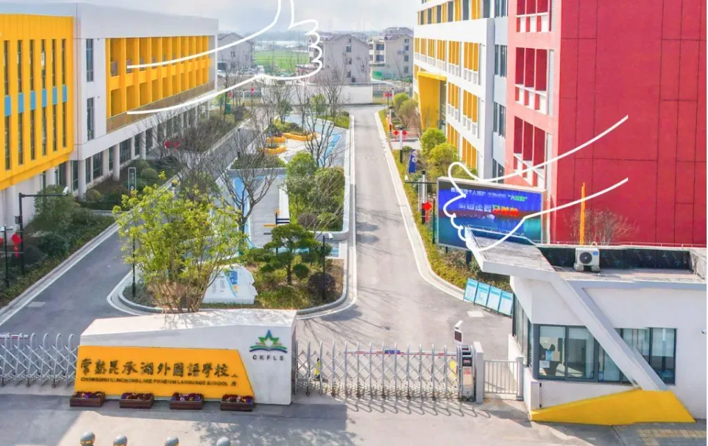 1765419041191457.png 企业微信截图_fc5c5e26-cb22-45d3-9963-5f127d023f8f.png