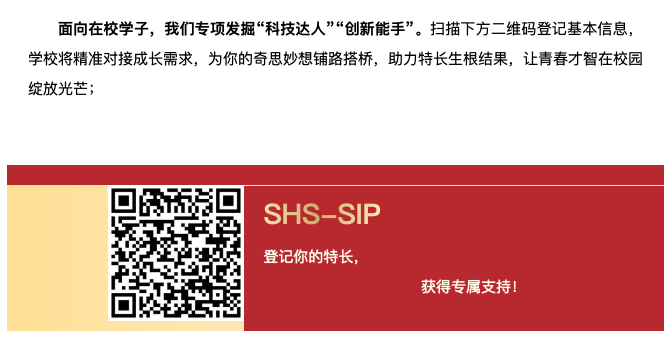 1765504232581328.png 企业微信截图_38ba2a54-b863-4489-bd63-f03aa8b5f3e5.png