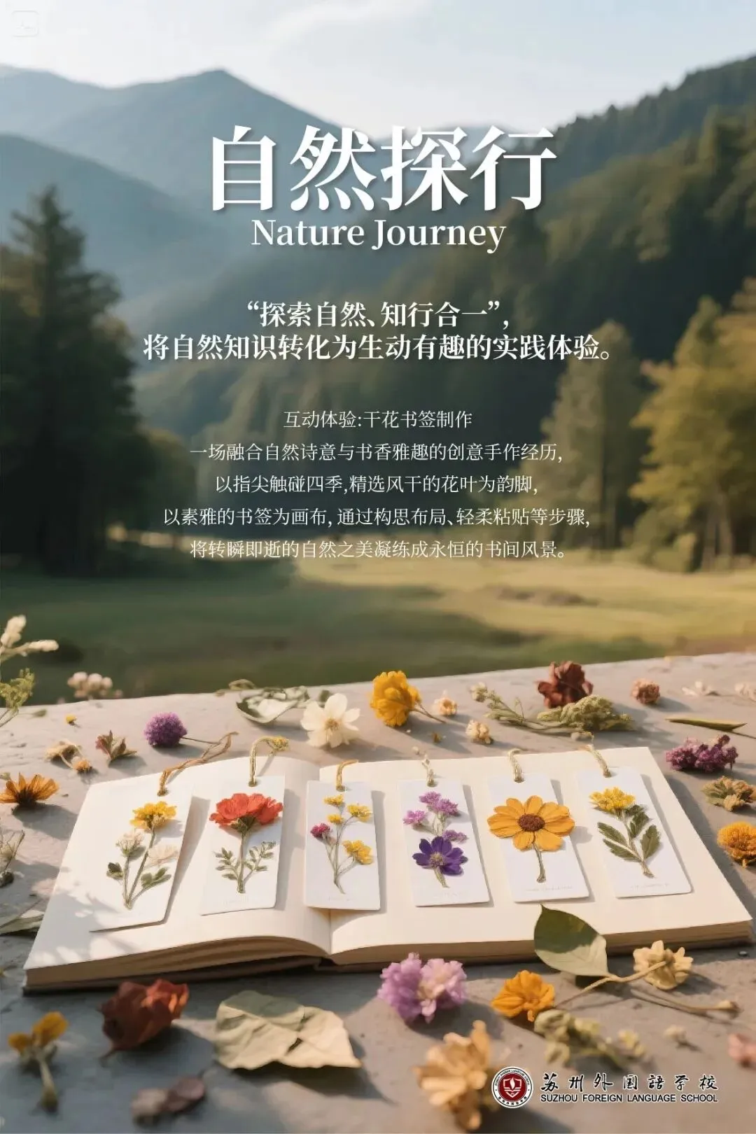 1765504693137588.png 企业微信截图_bf421673-74c8-4c24-a47d-0803cf9aed23.png