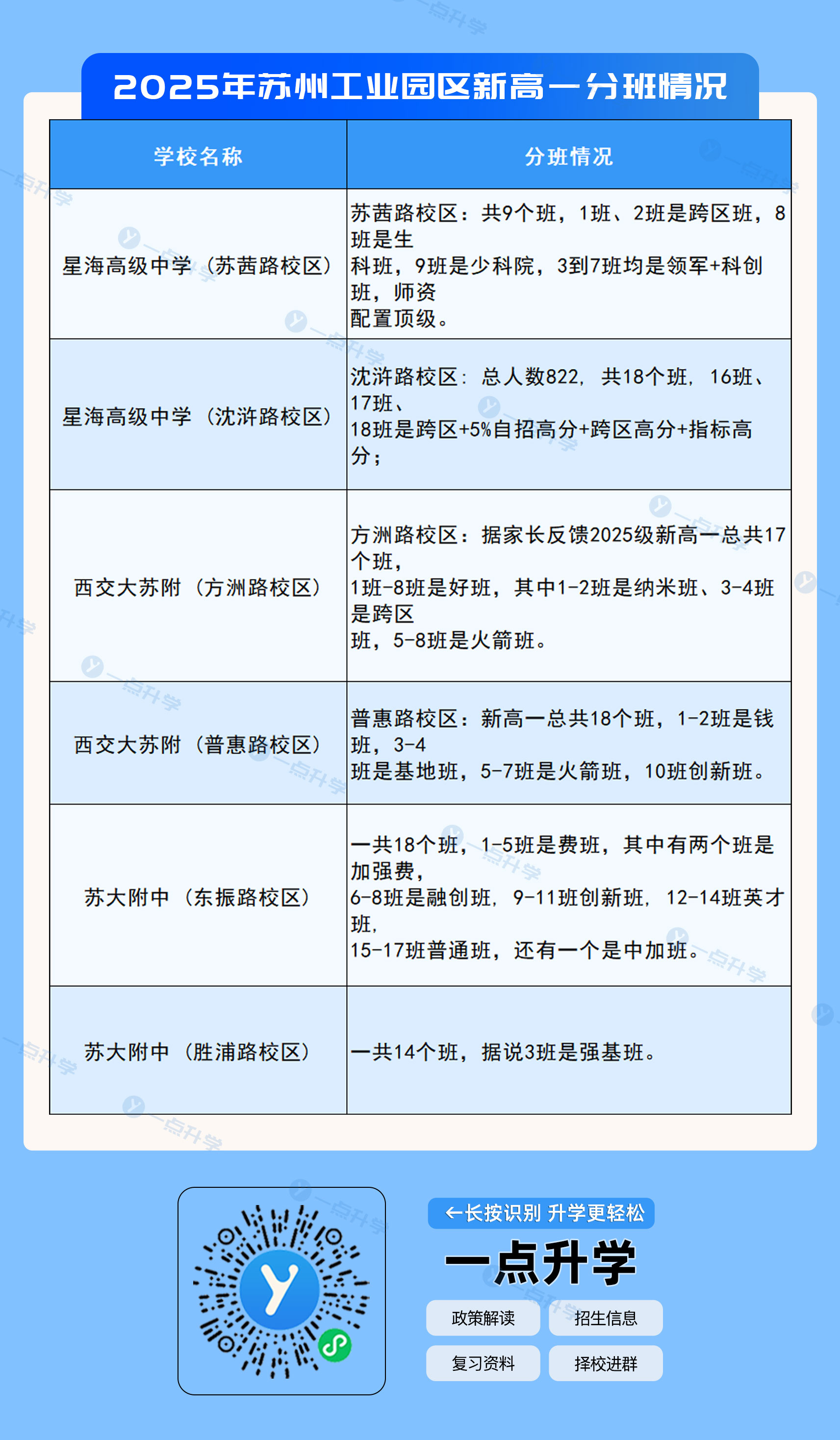 1------副本-(8).jpg