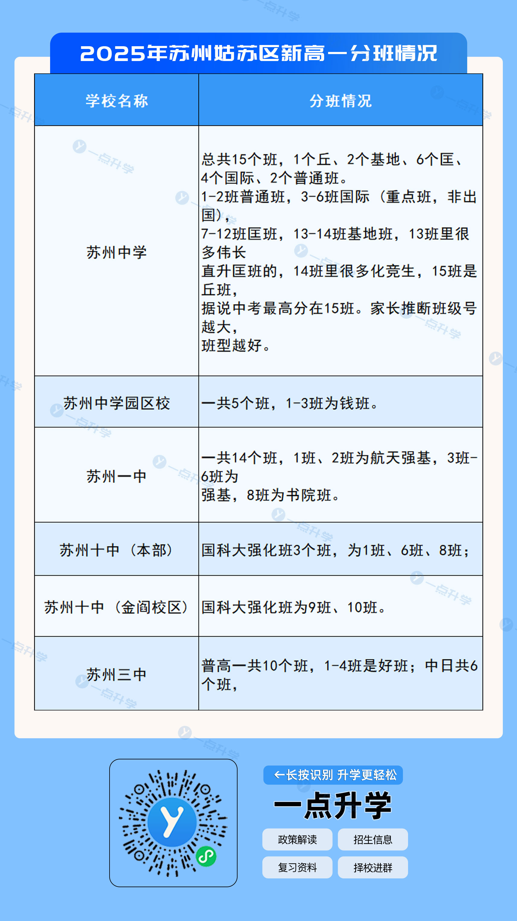 1------副本-(9).jpg