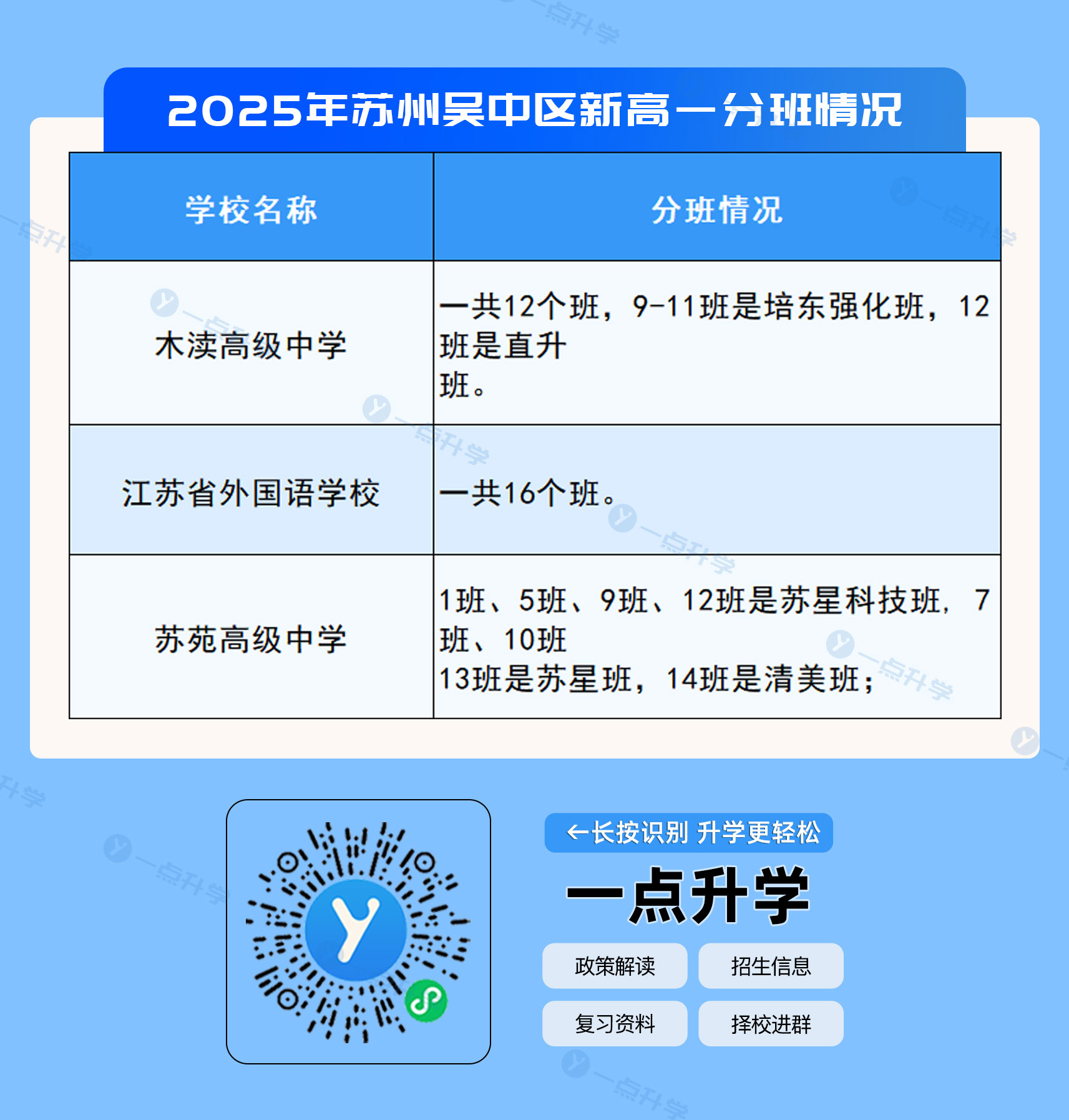 1------副本-(10).jpg