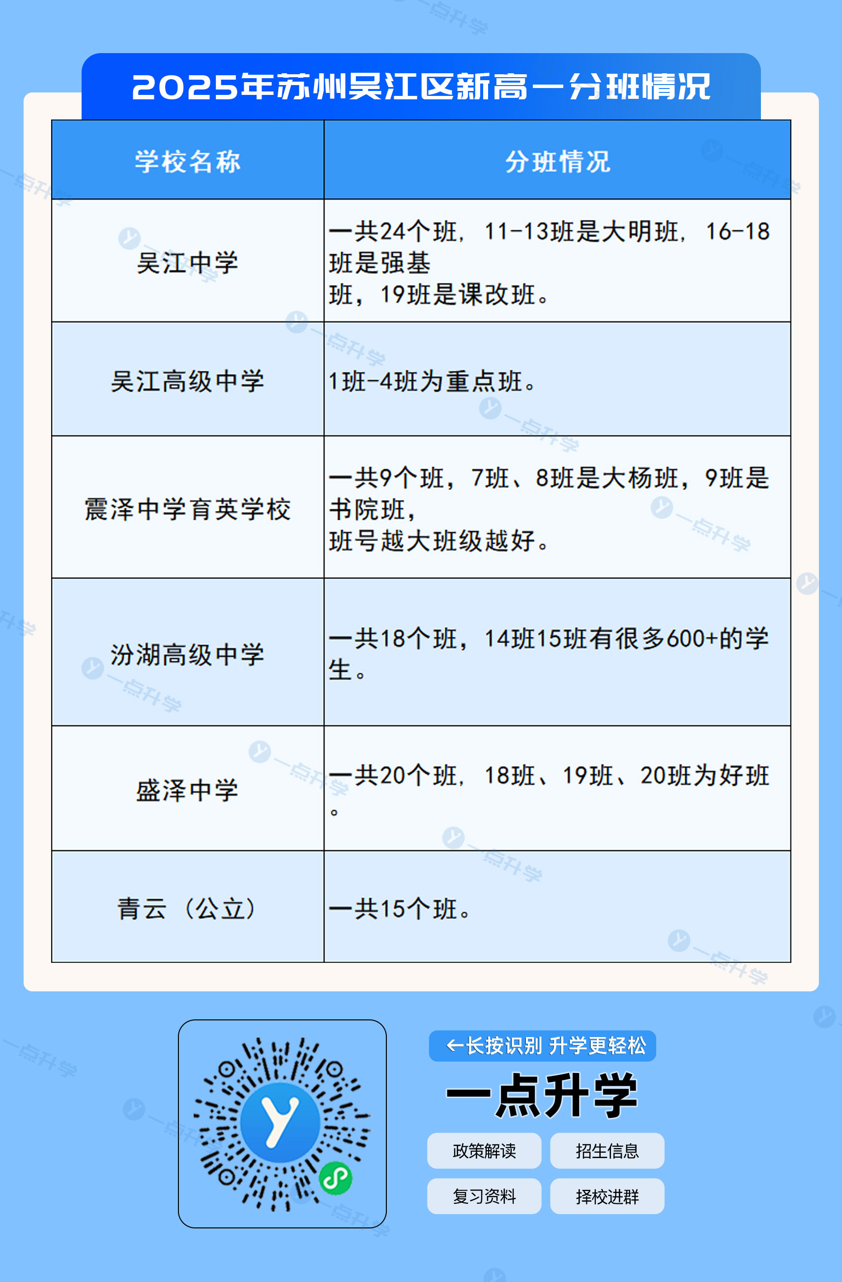 1------副本-(11).jpg