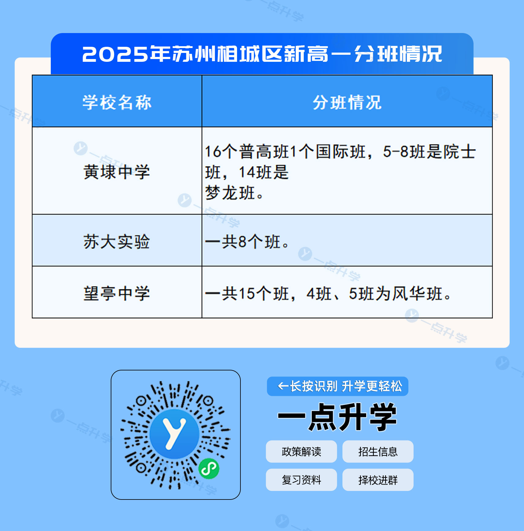 1------副本-(12).jpg