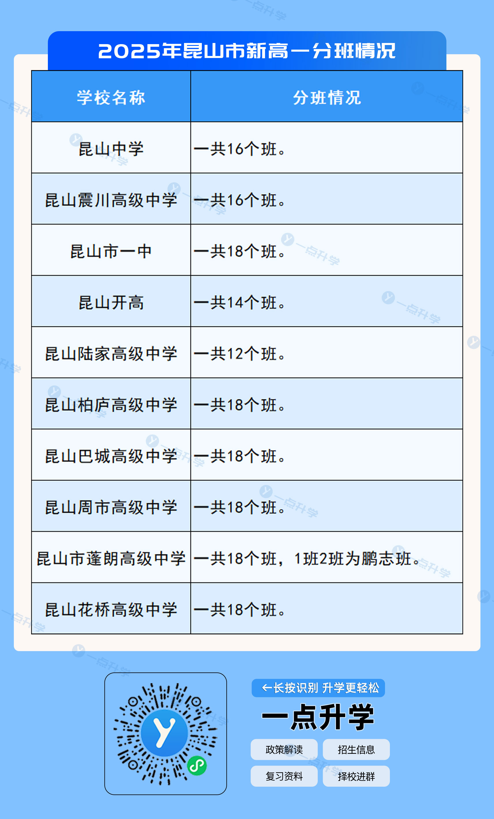 1------副本-(14).jpg