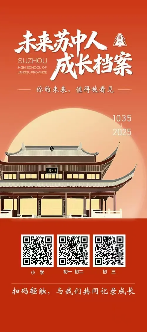 企业微信截图_7310e46c-9ad9-45c4-ba9b-16abfafee5d8.png