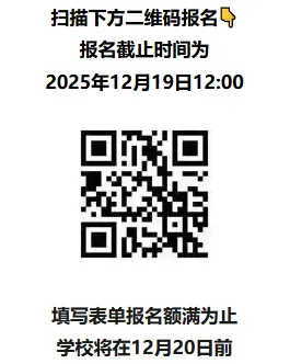 企业微信截图_b266627f-bd64-4b2f-8076-edd4ca7ef6e1.png
