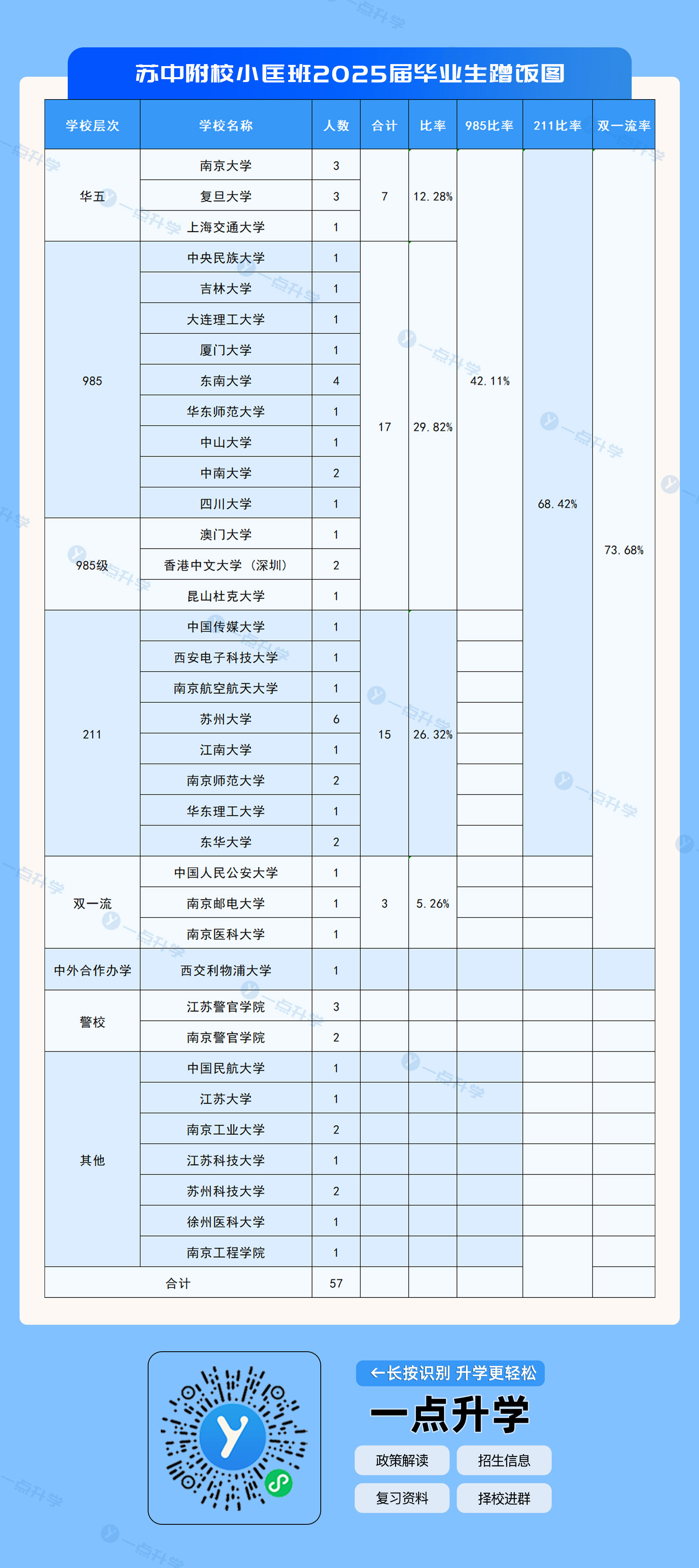 1766197800802066.jpg 1------副本-(23).jpg