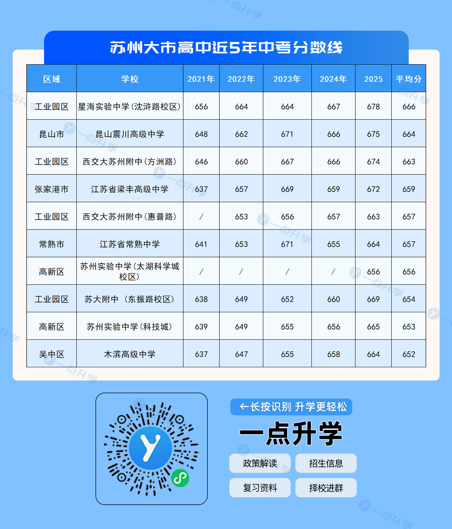1766197812324598.jpg 1------副本-(24).jpg