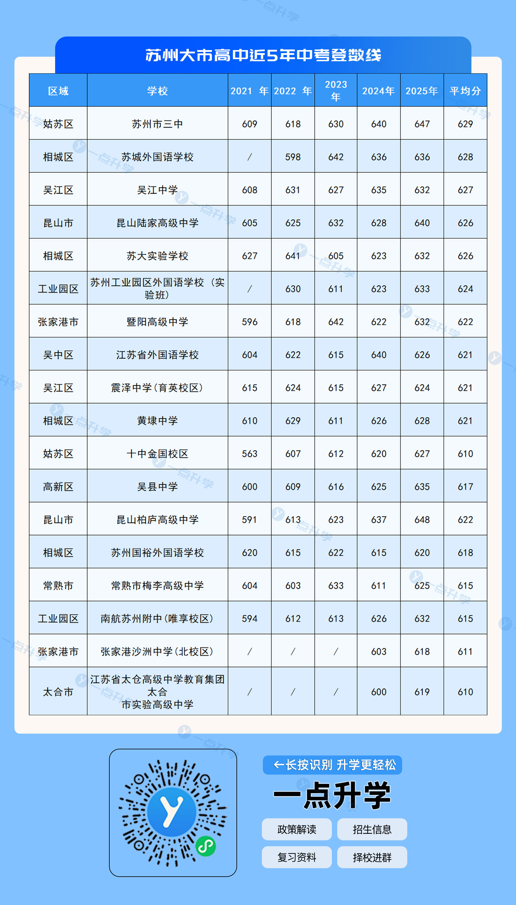 1766197997690066.jpg 1------副本-(26).jpg