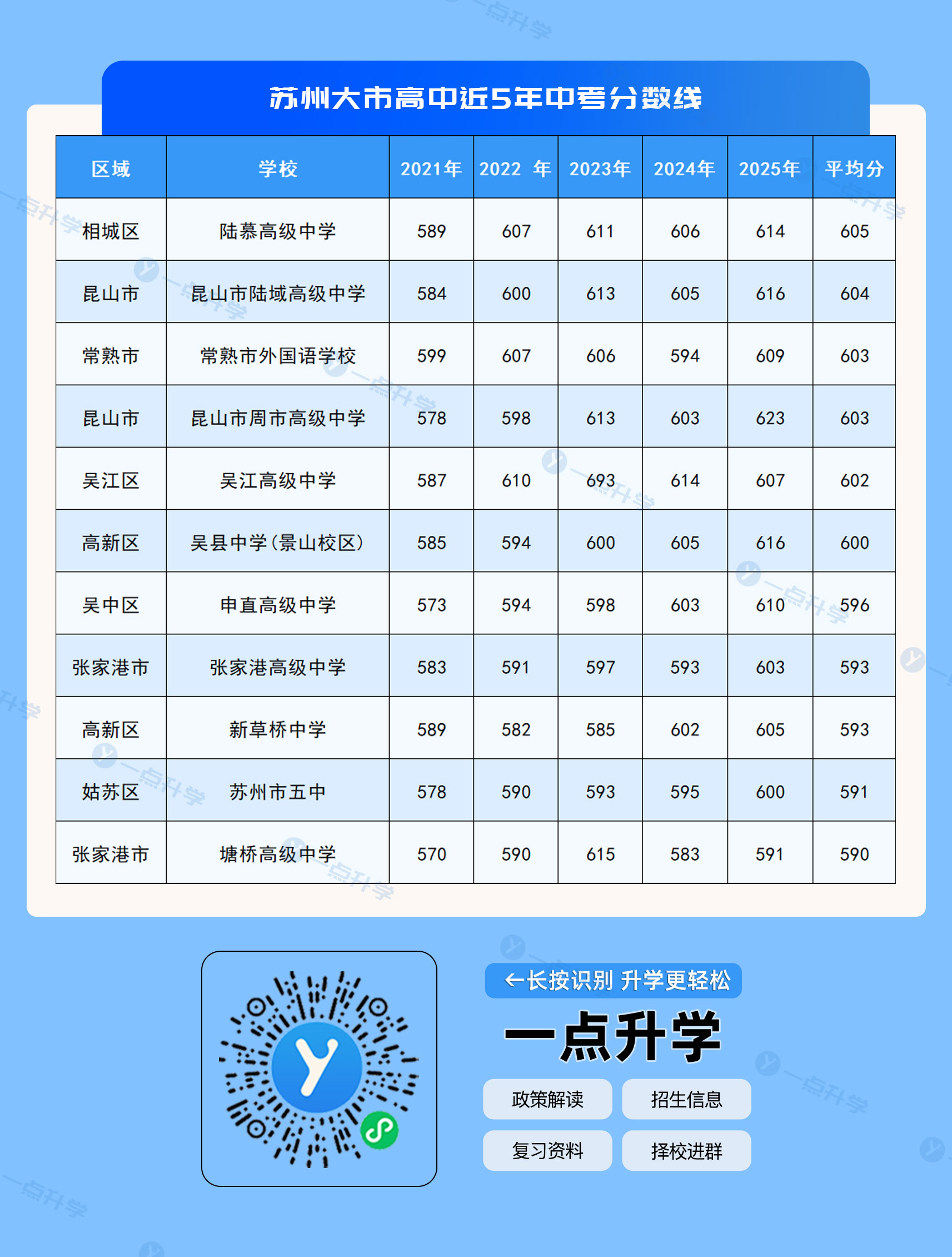1766198011201503.jpg 1------副本-(27).jpg