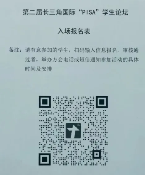 1767319031650317.png 企业微信截图_99092b24-fbf8-44ab-a0ff-85fa03aa47c5.png