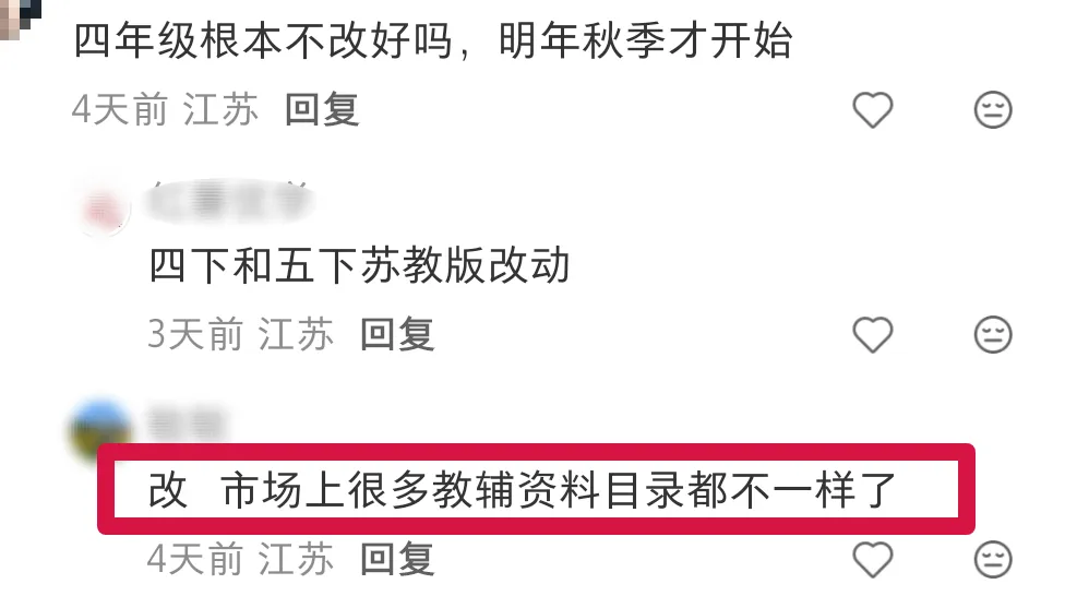 1767577821820618.png 企业微信截图_9663fdd7-5b2b-458a-a335-1dff525b9b79.png