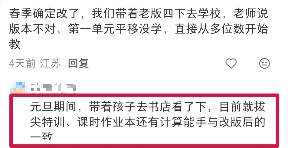 1767577848370599.png 企业微信截图_9cb023a5-da26-4716-bc9f-71e2910738fc.png