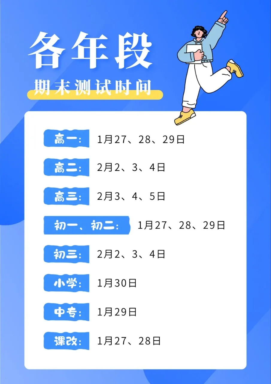 企业微信截图_53e97f21-0936-48fe-a3af-1e6bd68f6769.png