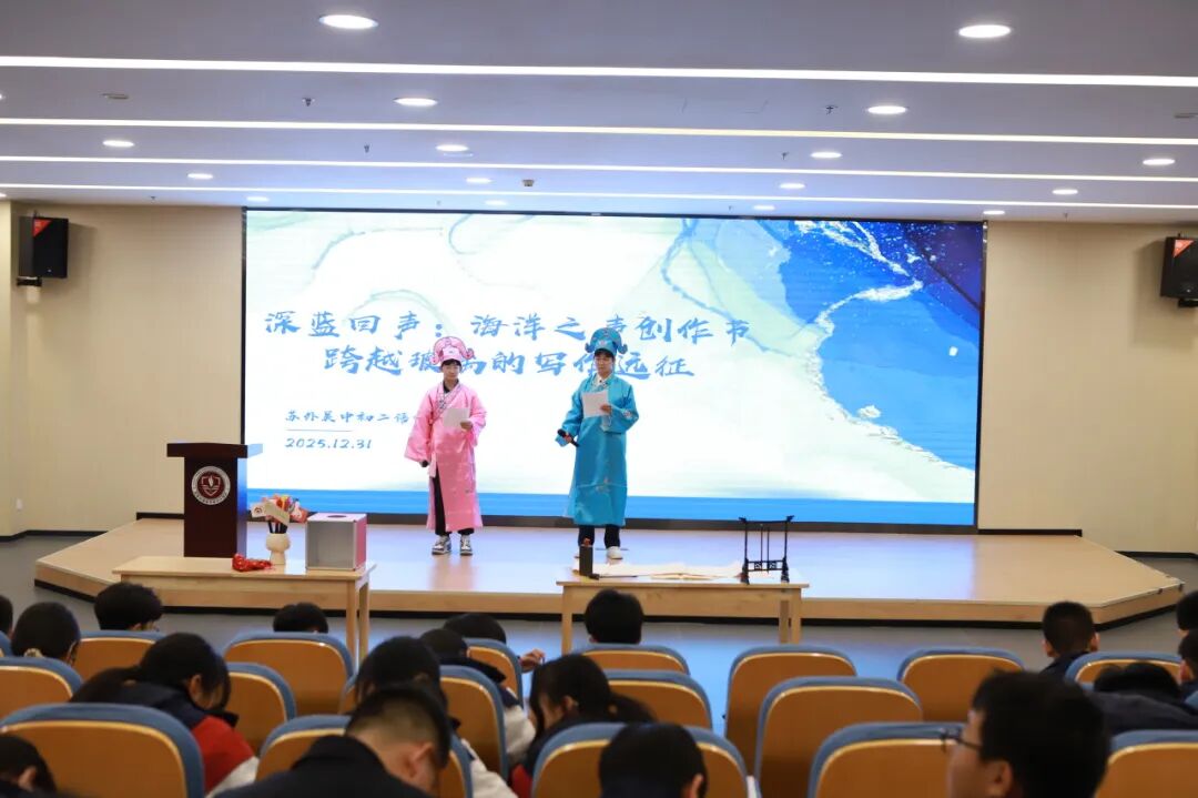 1768183602972508.jpg 61c8b2e8438b03825b2a8eb708316874-sz_87466.jpg