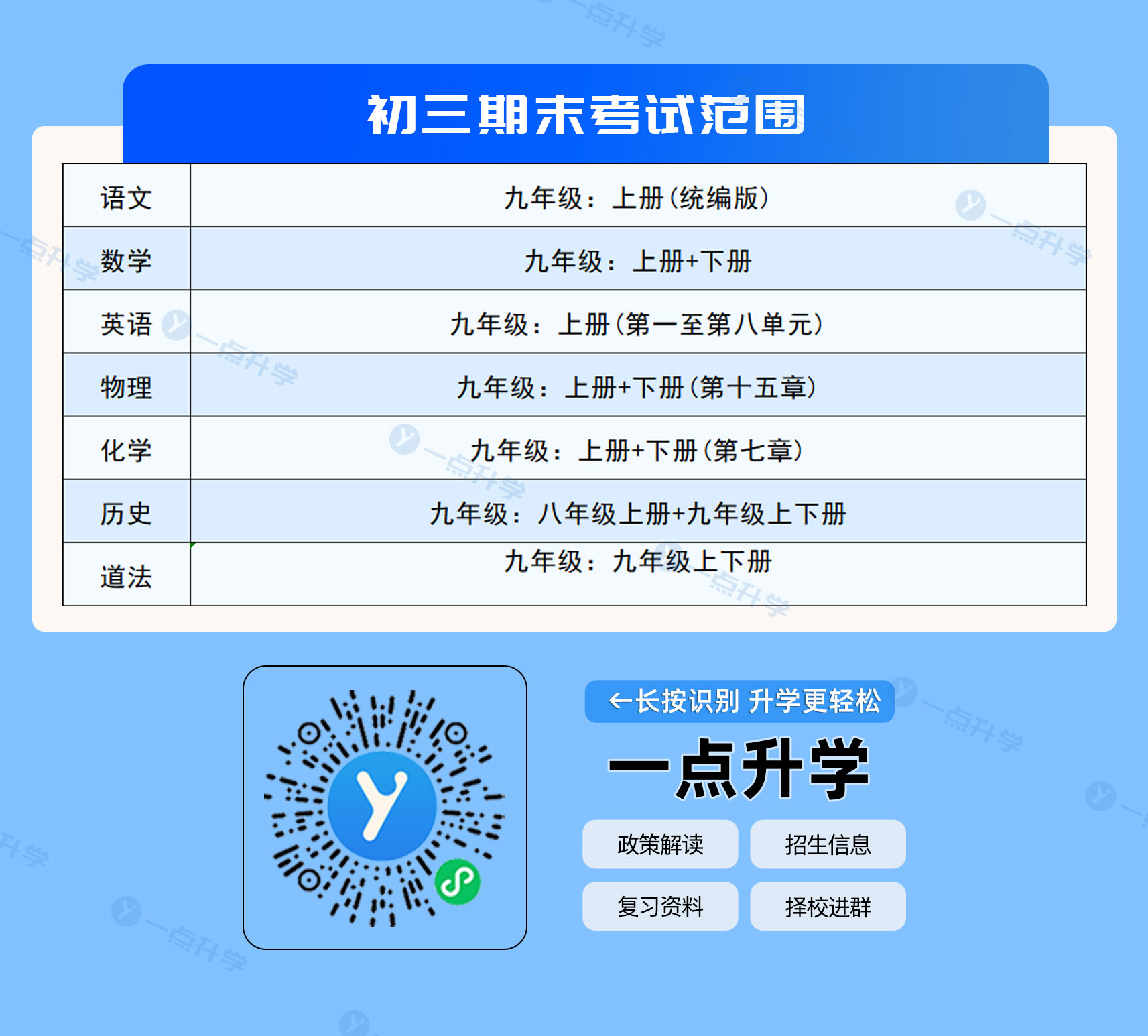 1768802028200572.jpg 72569cbee094f5d2e630732bacfd8365.jpg