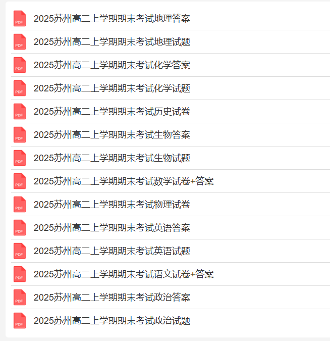 1768889757568214.png image.png