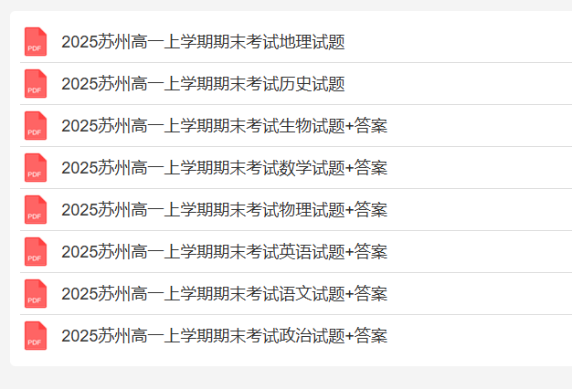 1768889811883515.png image.png