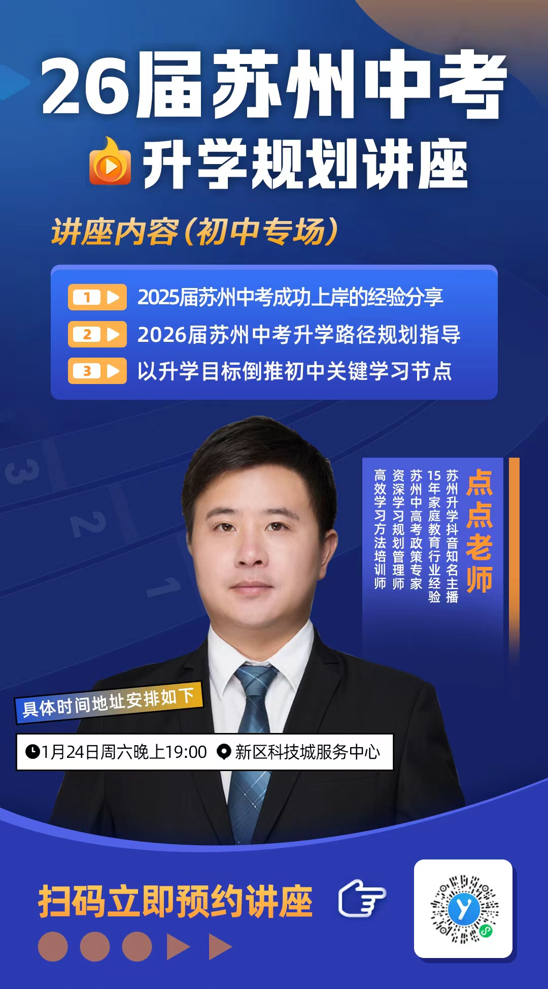 1769050283707141.jpg c9fa5ea3d122ac53711e13ef0741e54d.jpg