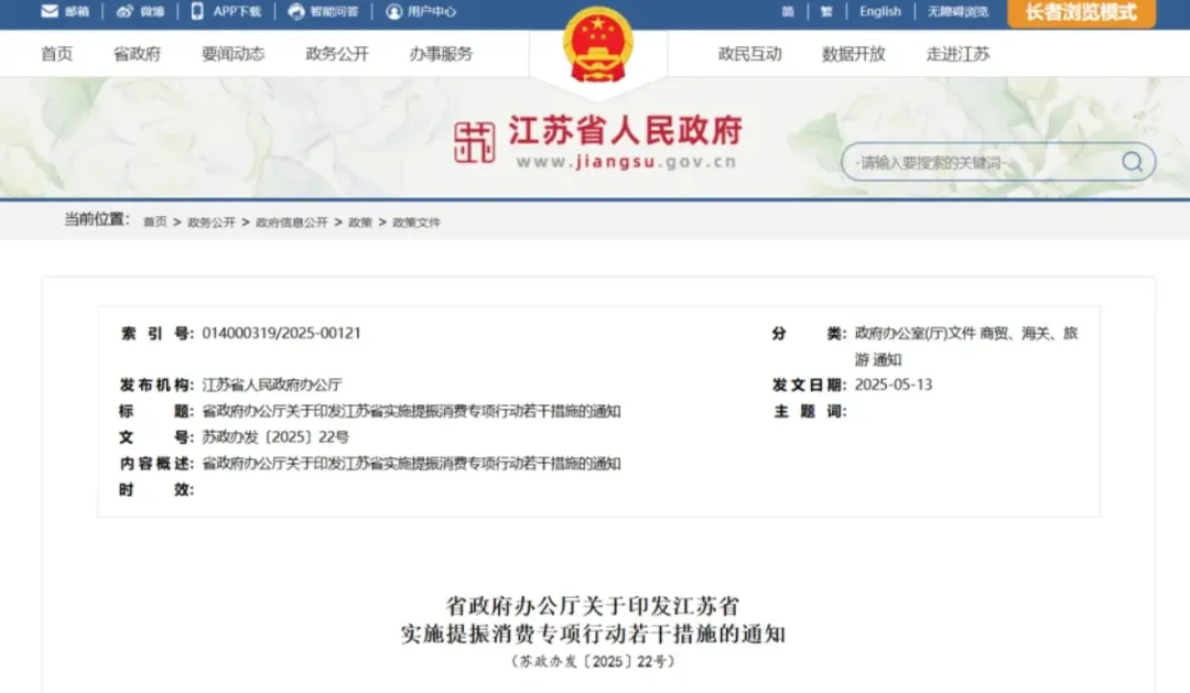 1769133082604675.png 9053e77d5010a0ed65475ed9df45dd21.png