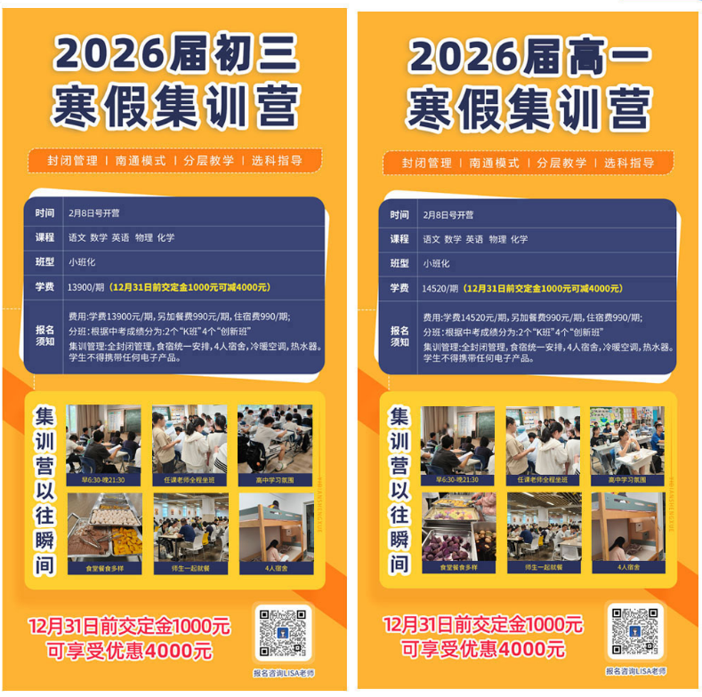 1769133355862844.png image.png