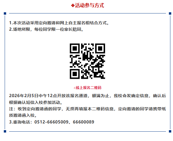 1770263908508263.png 企业微信截图_17702638805683.png