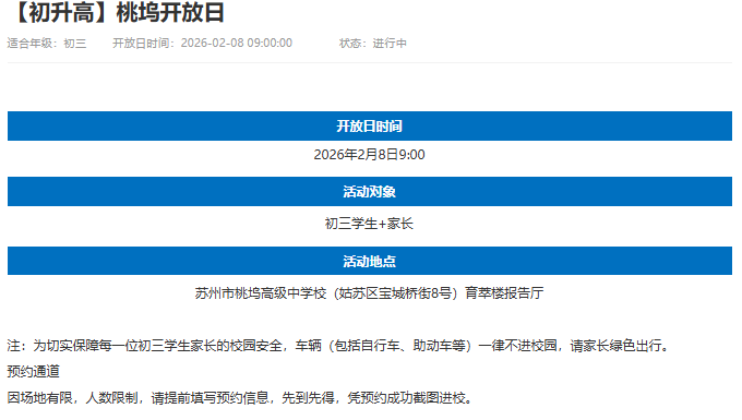 1770347452819378.png image.png