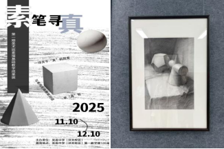 1773147553611974.png 7.png