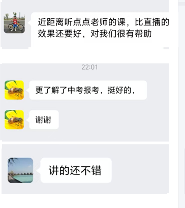1774322514136983.png 5117fa9c7a1035cf8f8e6c617cde461f.png