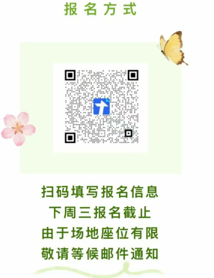 1774674800425079.png 企业微信截图_17746154683002.png