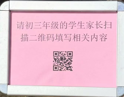 1774836631626498.png 企业微信截图_17746862511000.png