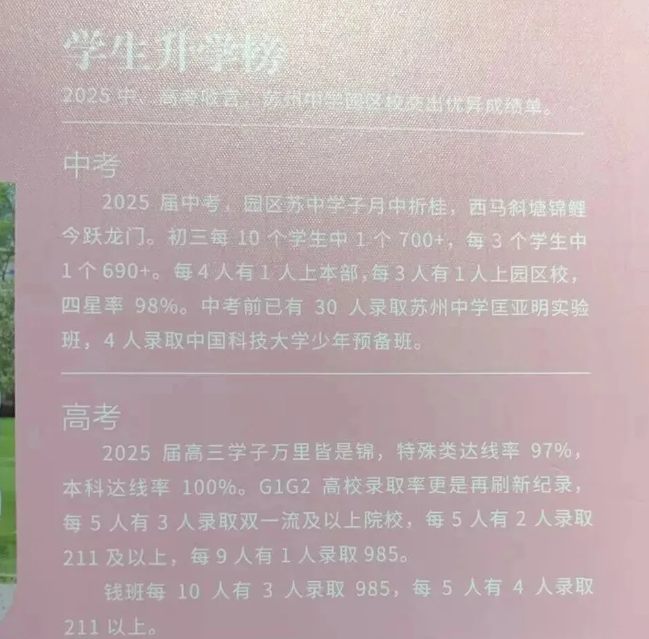 1774836672373215.png b75545eb0af65c91f082e745a46a2ec5.png